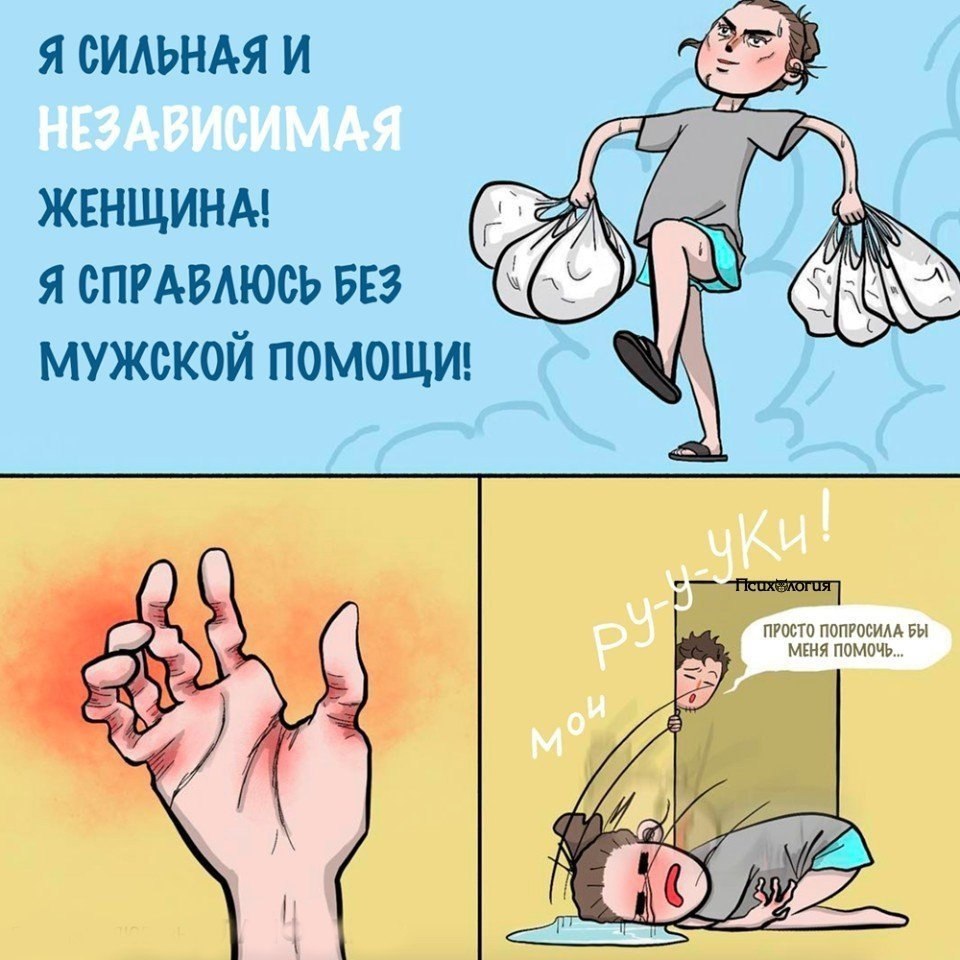     .     ?