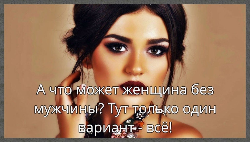 ☆������ �������☆ - 26 ������ 2022 � 20:32