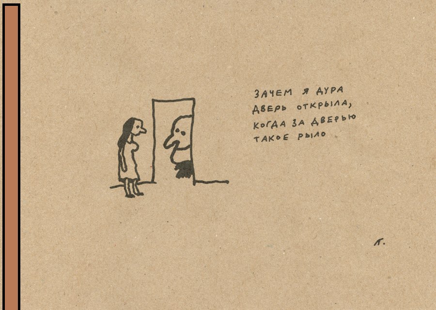 @@@@......))