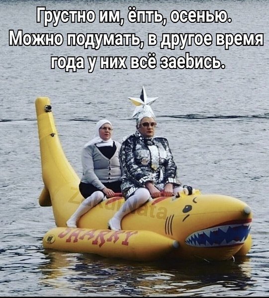 ***Victoria Viktorovna*** - 27  2021  14:04
