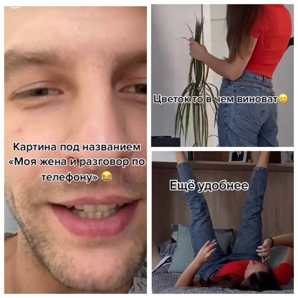     ,      
