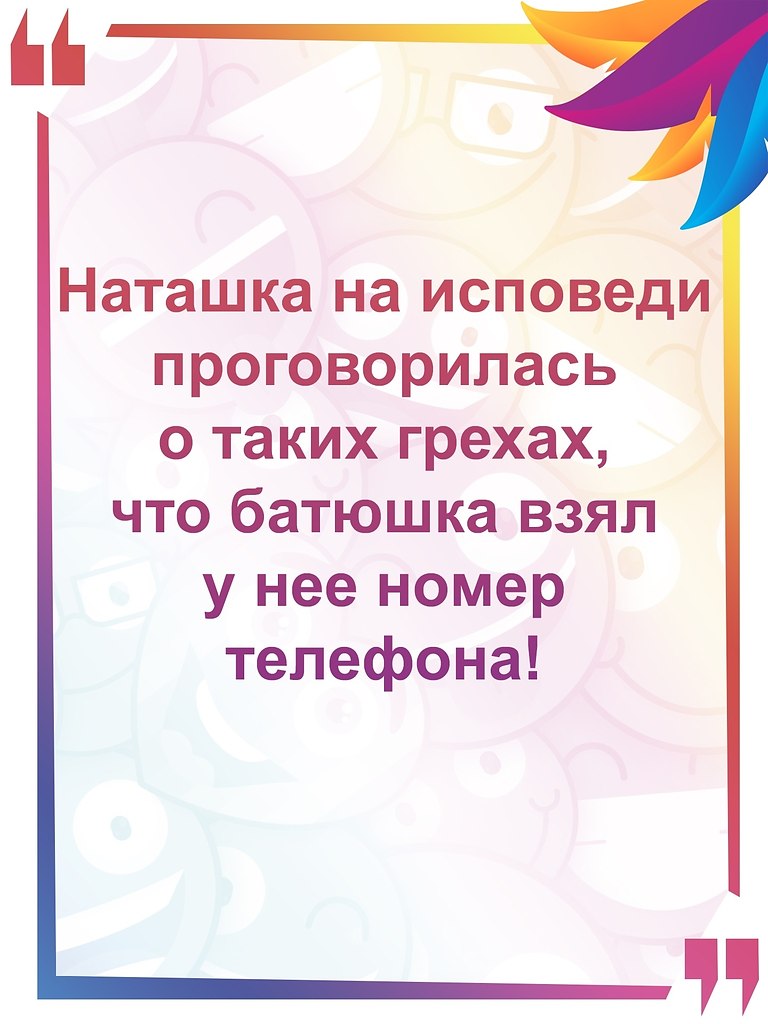   :D - 6  2021  06:35