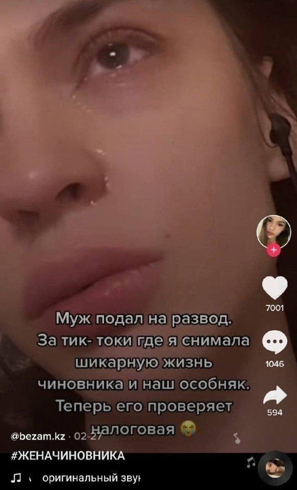   ....  ... - 5