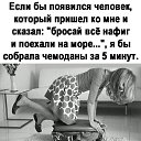 ���� �����, ������ �����, 59 ��� - ��������� 6 ���� 2021 � ������ ���� ����������