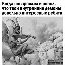  Storozh,  -  30  2021    