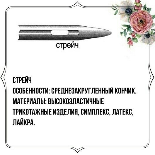 a oopa .    - 4