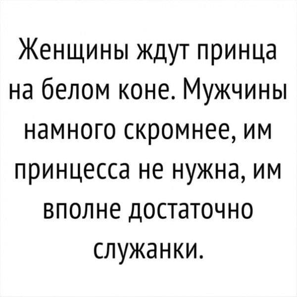 ������� ������������ - 26 ������� 2021 � 07:36
