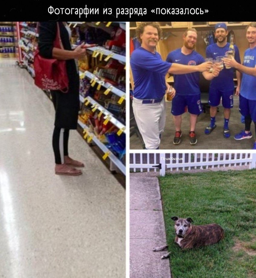      ?