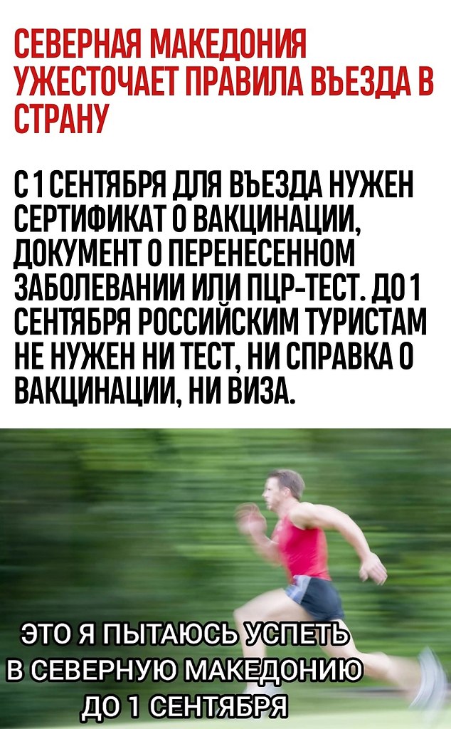   -   - 19  2021  16:04