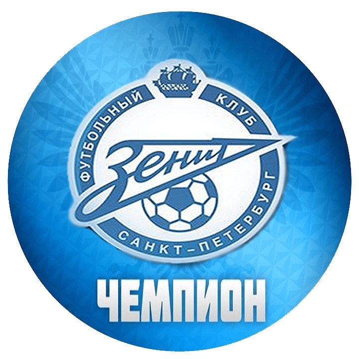 Sergei - 2  2021  23:03