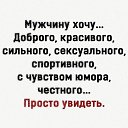 ���� Ros@, �����������, 52 ���� - ��������� 2 ������� 2021 � ������ �������