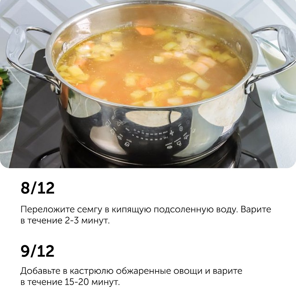 -    .-          ... - 8