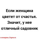 ���� �����, ��������� - ��������� 5 ������ 2021 � ������ ������ ��������