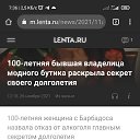  , , 50  -  30  2021    