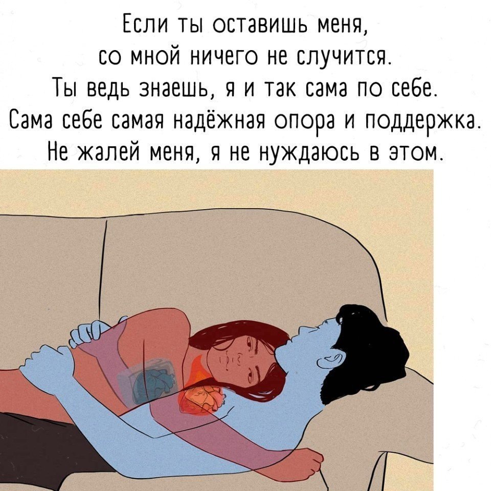    ,   . - 3