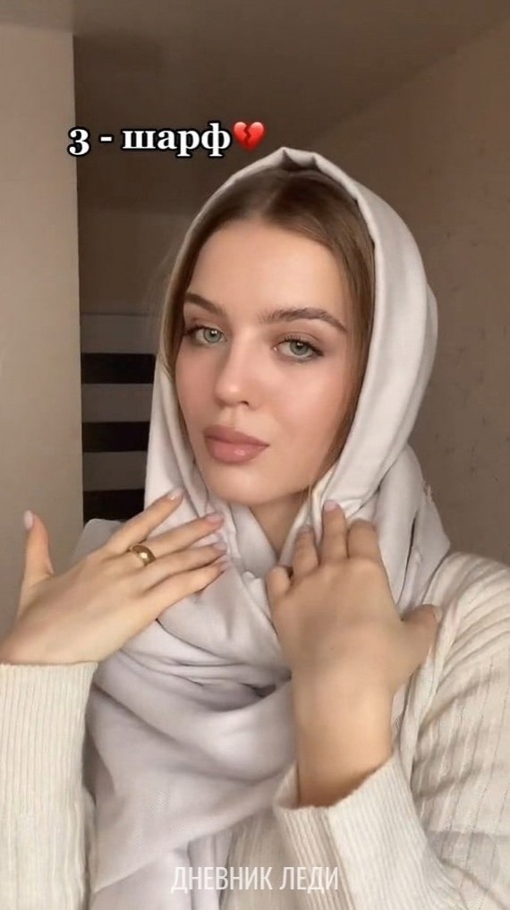     : - 4