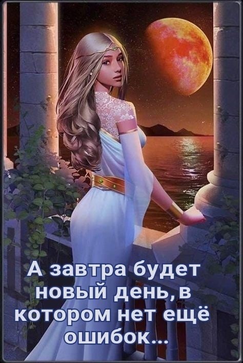   ,    . - 27  2021  21:42