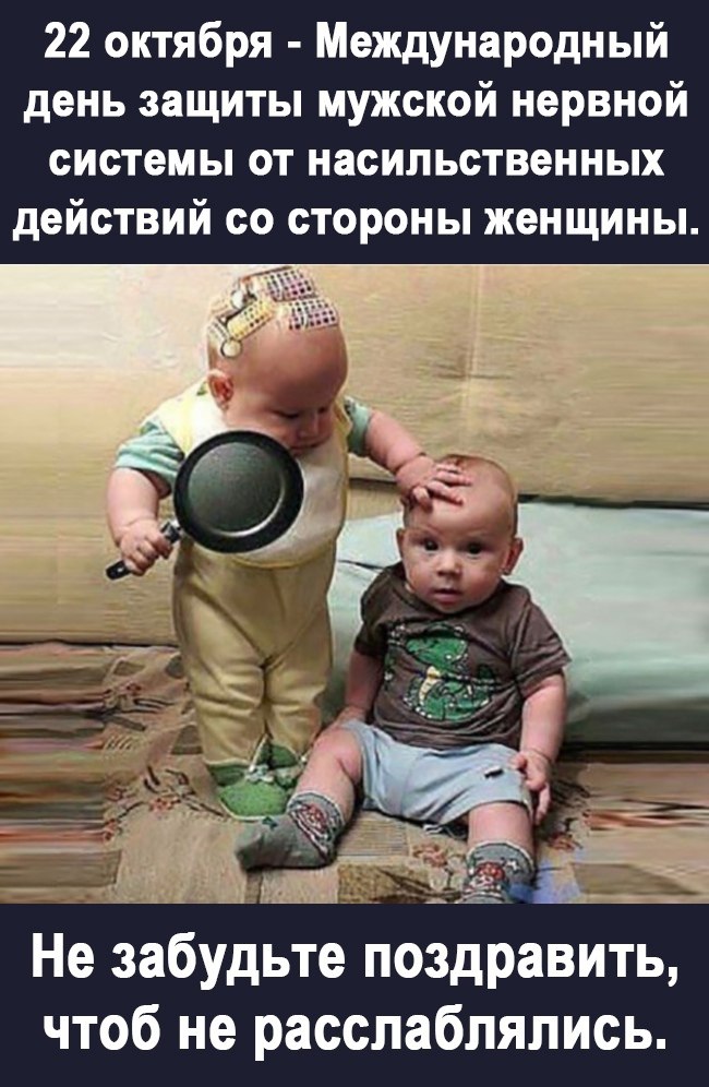  - 22  2021  15:20