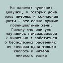 ���� Alevtina, ������, 52 ���� - ��������� 6 ������ 2021 � ������ ���� ����������