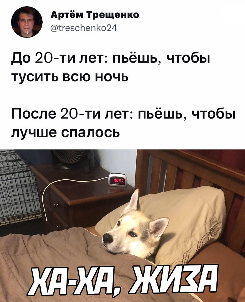    ר! - 13  2021  12:41