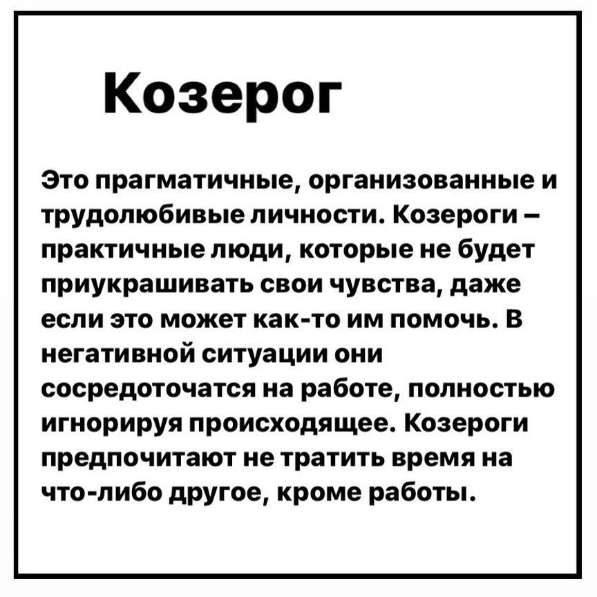      !      - 3