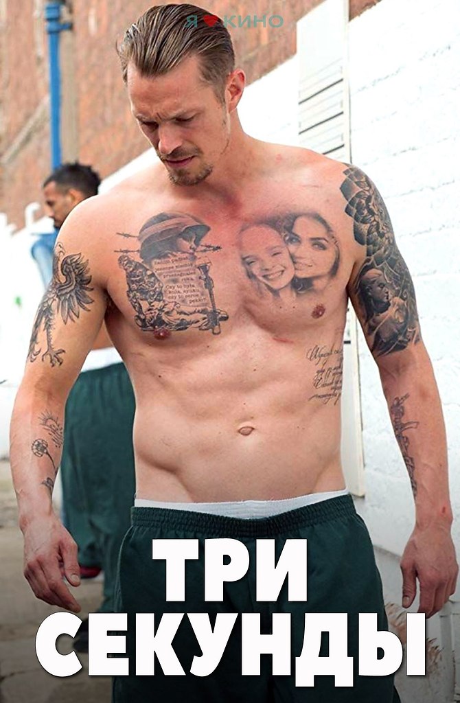 T EK (2019).: , pu, pu y  e oa yu, ye u ...