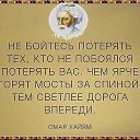 ���� * �@����@, �����-��������� - ��������� 16 ������� 2021 � ������ ������ ��������