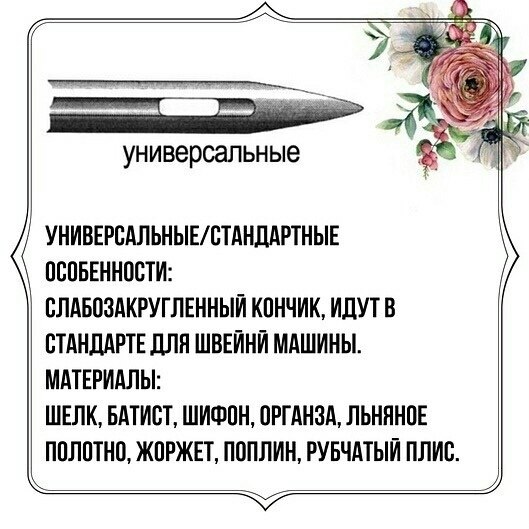 a oopa .    - 2