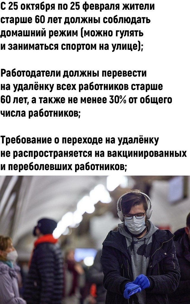 .! - 2