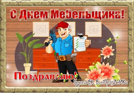   ,    . - 11  2021  22:04 - 5