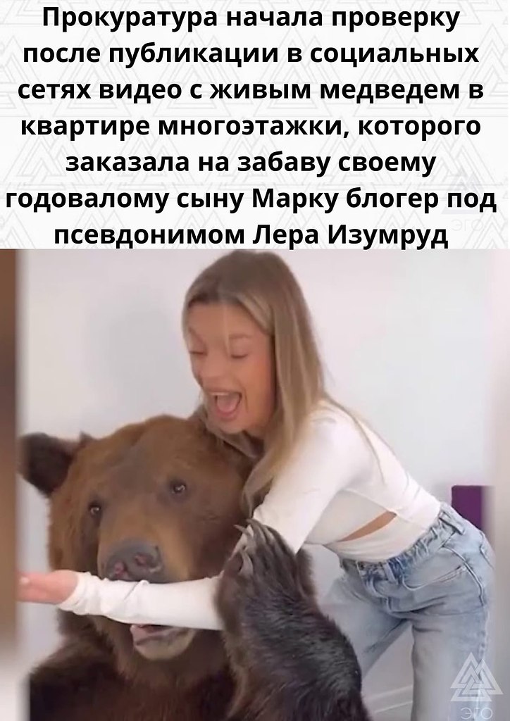       ... - 2