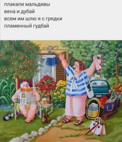   ! - 2  2021  15:48