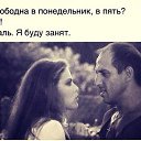 ���� ������, �������� - ��������� 30 ������� 2021 � ������ ������ ��������