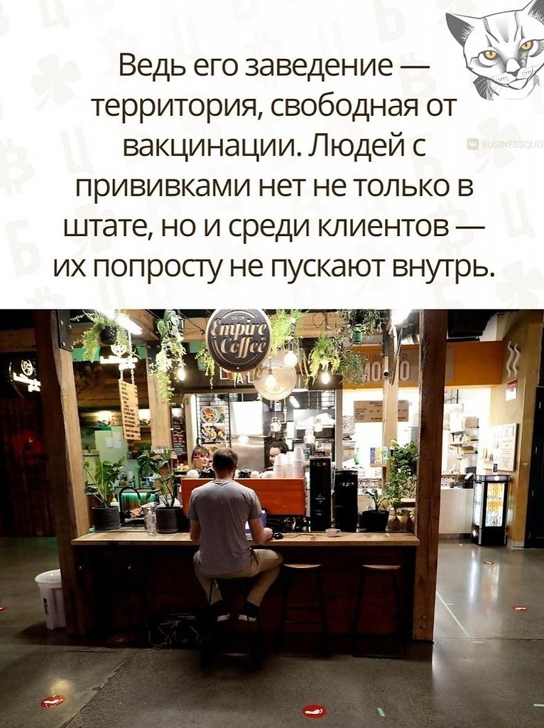 .! - 3