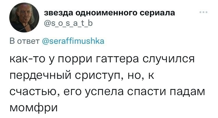  ,      ... - 4