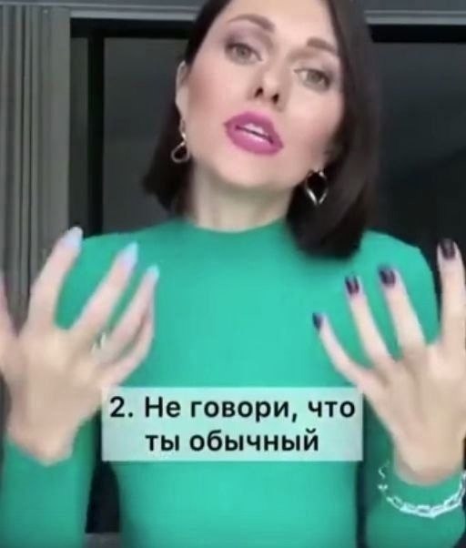       - 6