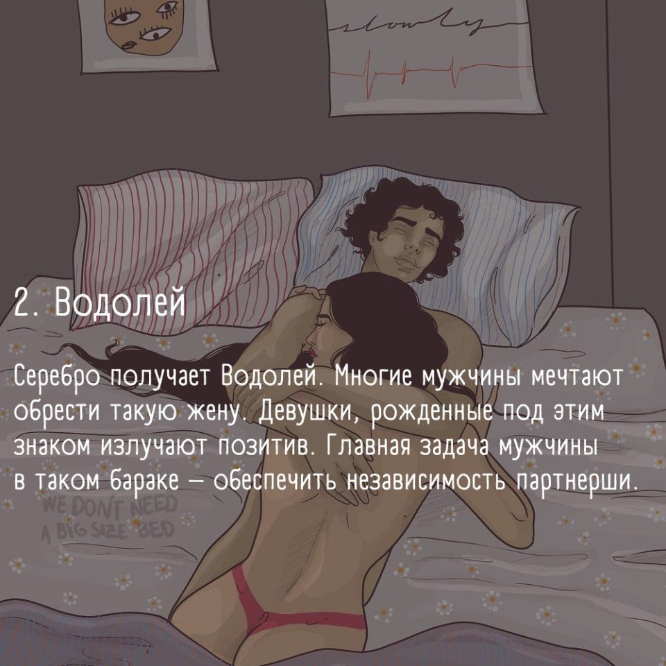       ?  2 p.s.    ,  - 5