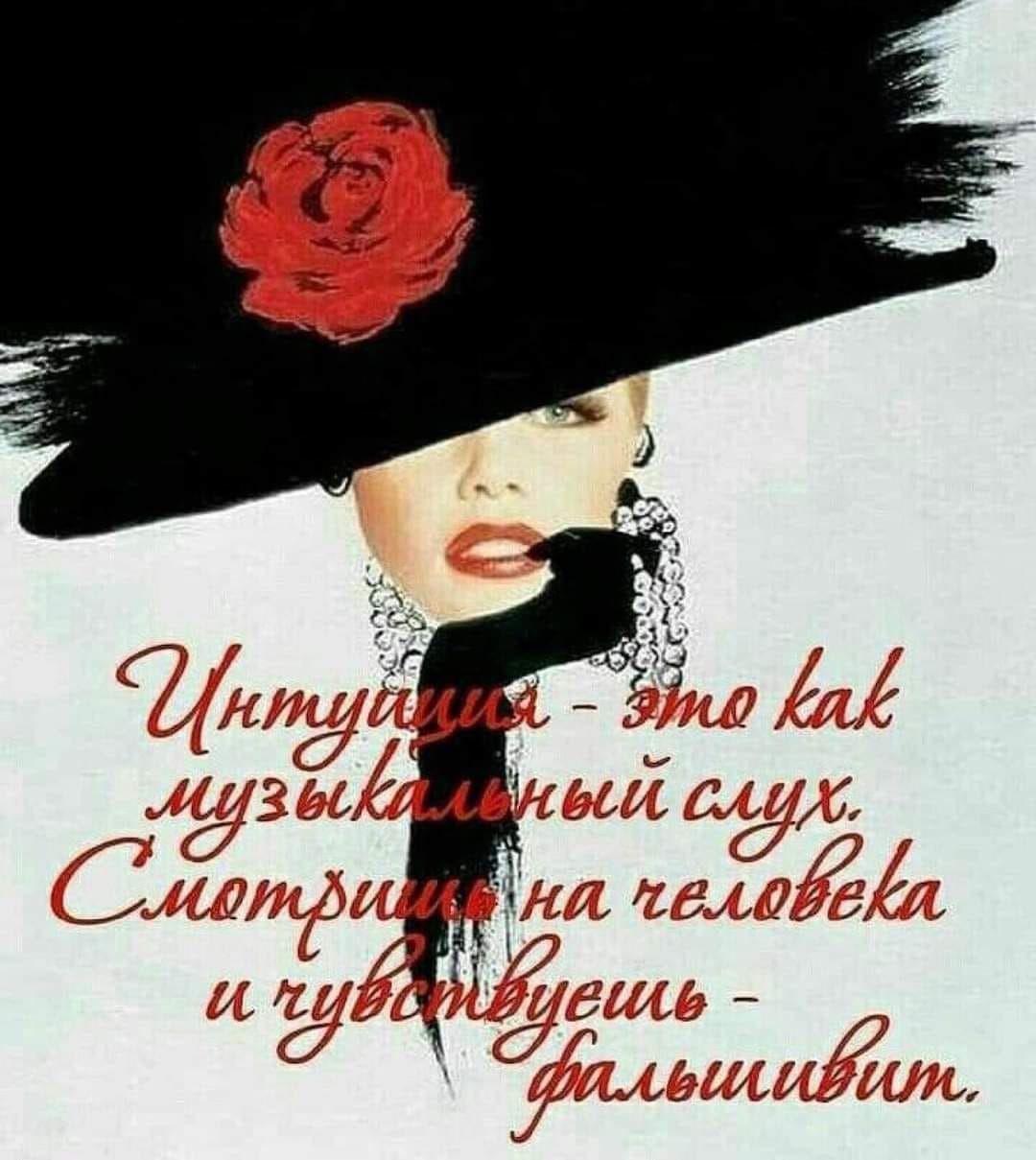 ������� ! - 3 ������� 2022 � 11:08