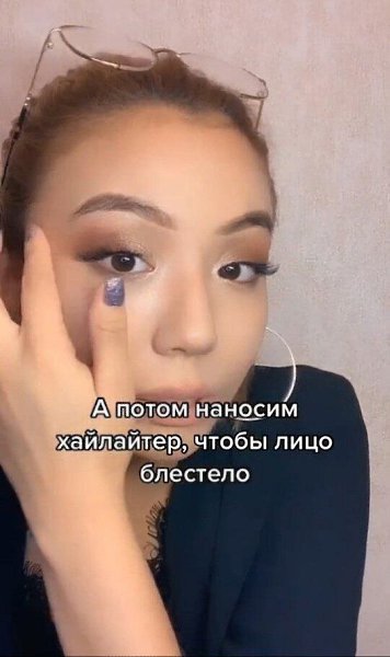 Если начать объяснять мужчине, зачем мы это делаем, он сломается. А если приправить это тем, что ... - 2