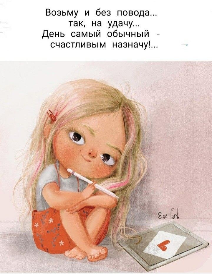   ! - 7  2021  06:21