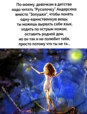 ������ ������ ���� (��� ���� � ���� �� ��� ��� �����) - 7 ���� 2021 � 23:57 - 2