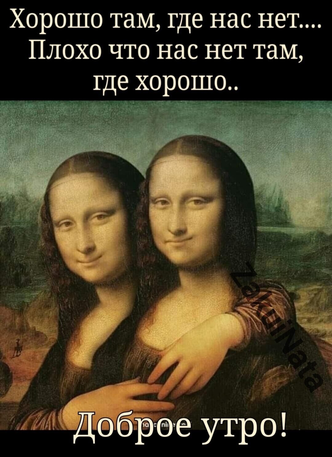 ***Victoria Viktorovna*** - 4  2021  09:53