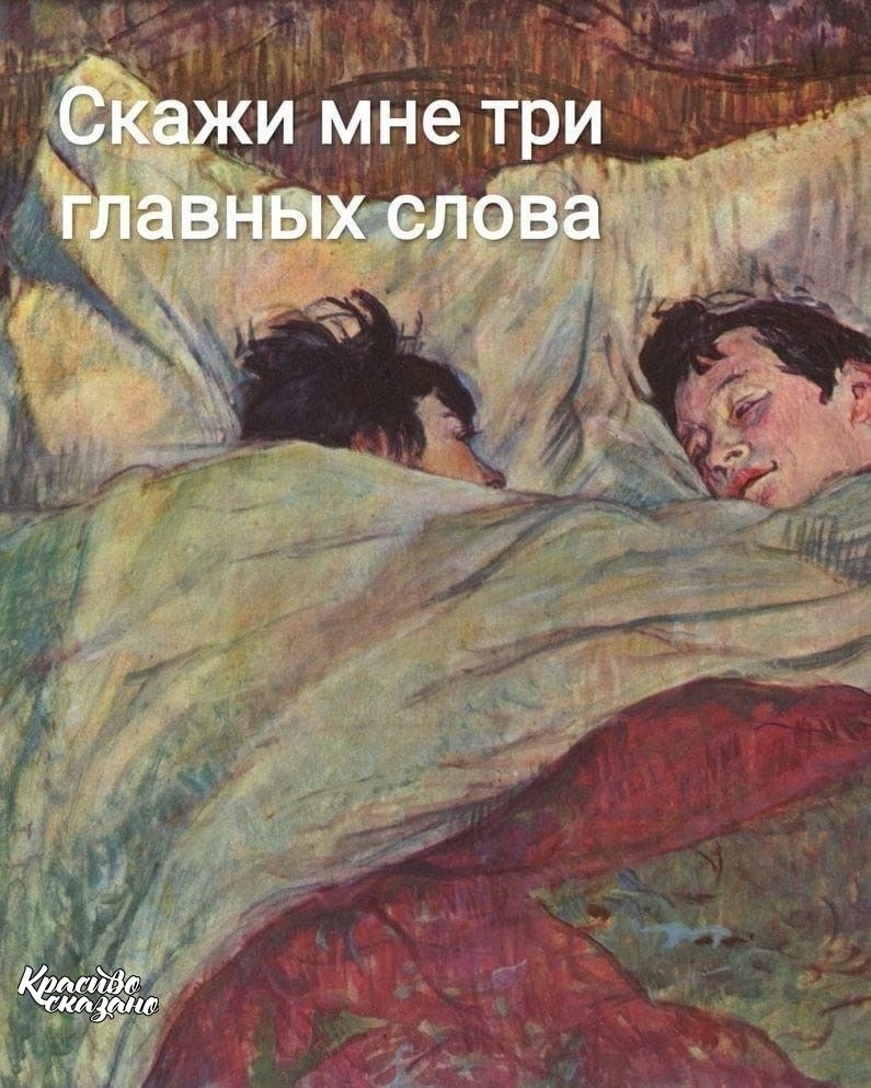 Tp a c