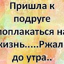  , , 57  -  8  2022   
