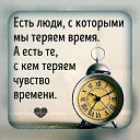 ���� ��������, �����������-��-�����, 48 ��� - ��������� 30 ������� 2021 � ������ ���� ����������