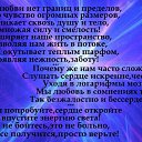  , , 54  -  27  2021    