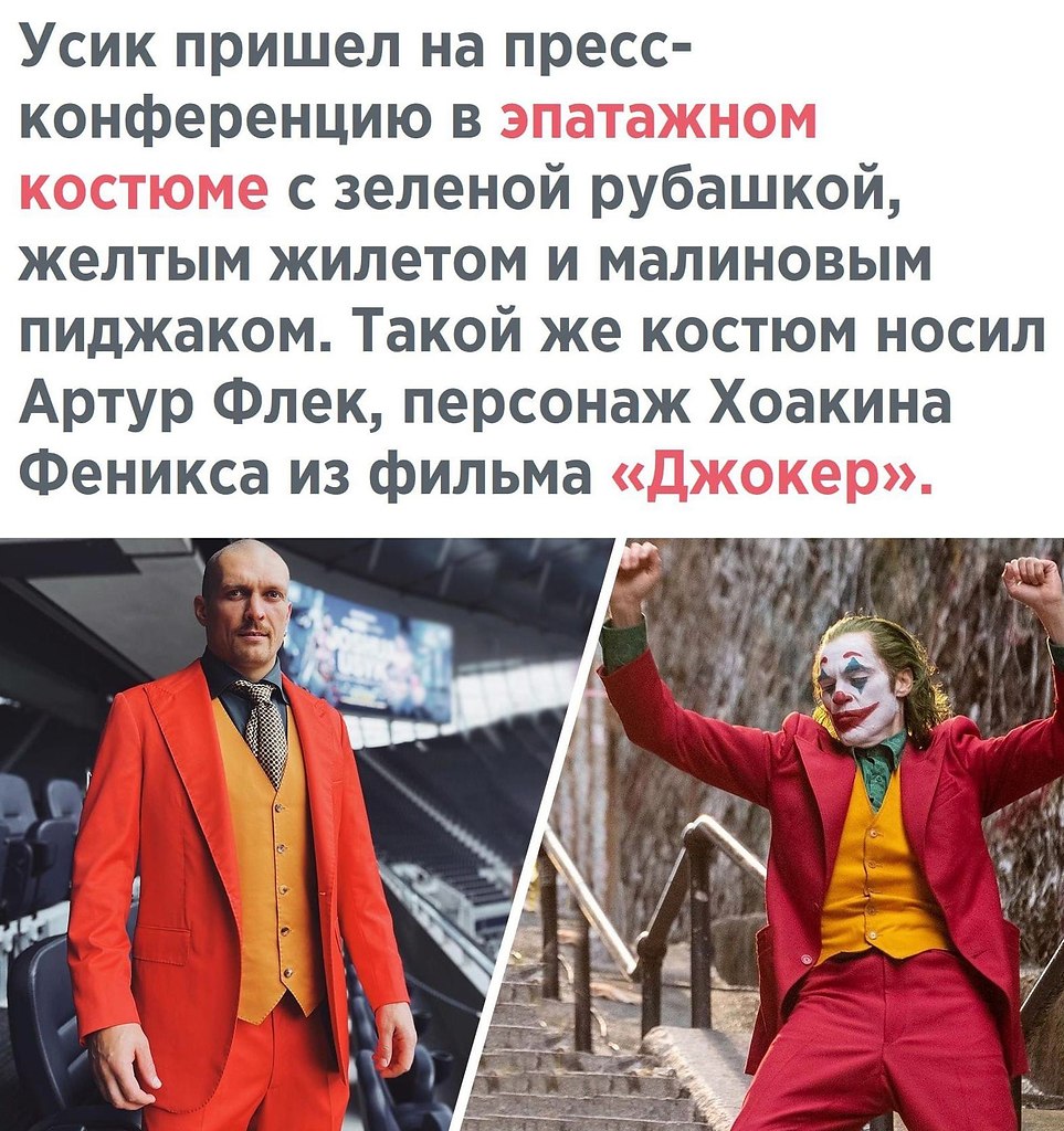 ! ! - 2