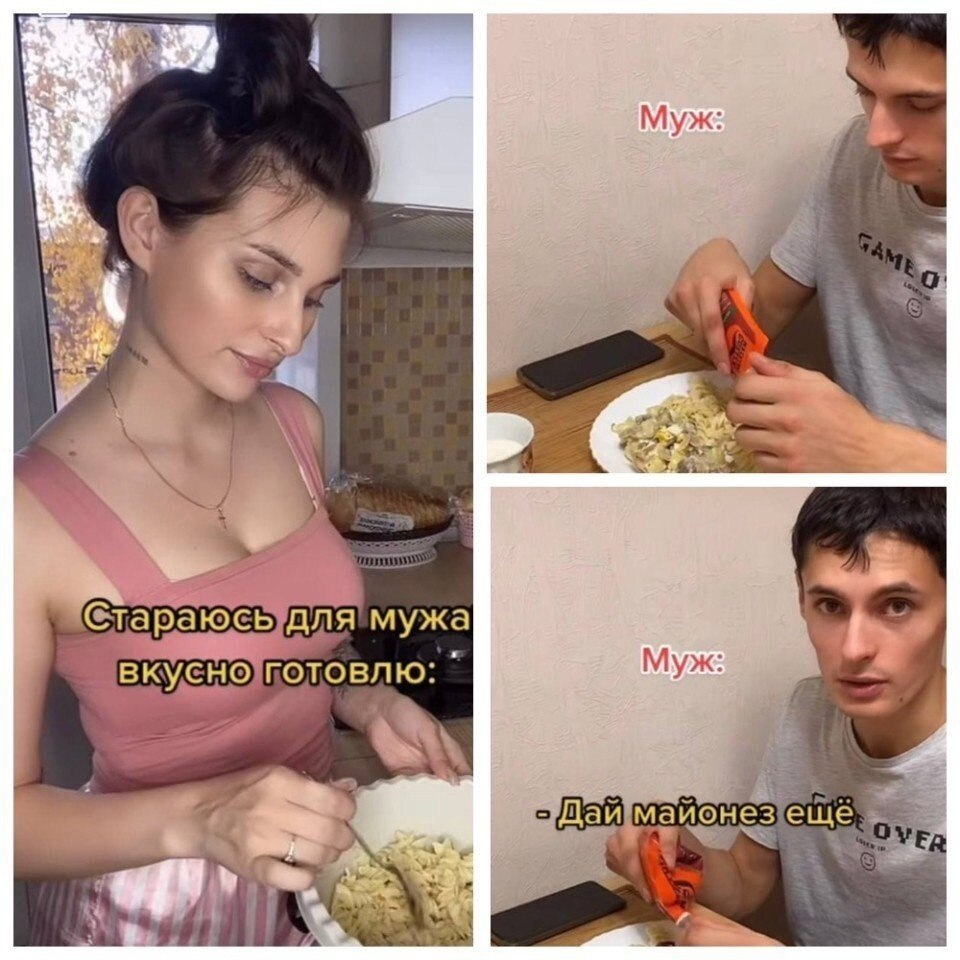   ,    ...