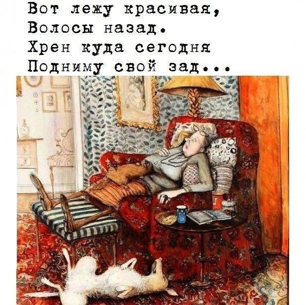   ! - 23  2021  21:31