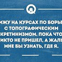  Psixeya, , 37  -  1  2021    